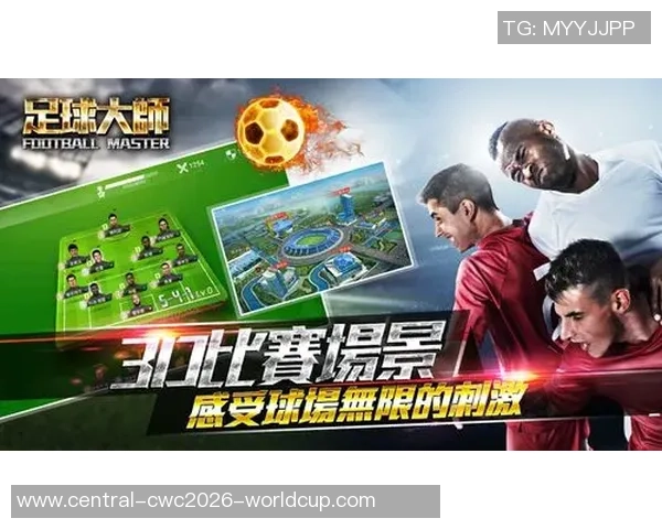 足球大师2中皮克的传奇之路与战术解析揭秘